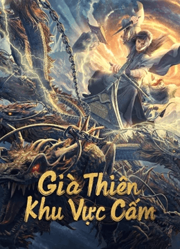 Poster phim Già Thiên: Khu Vực Cấm