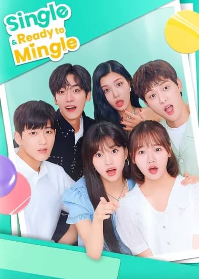 Poster phim Lần Đầu Đu Đưa