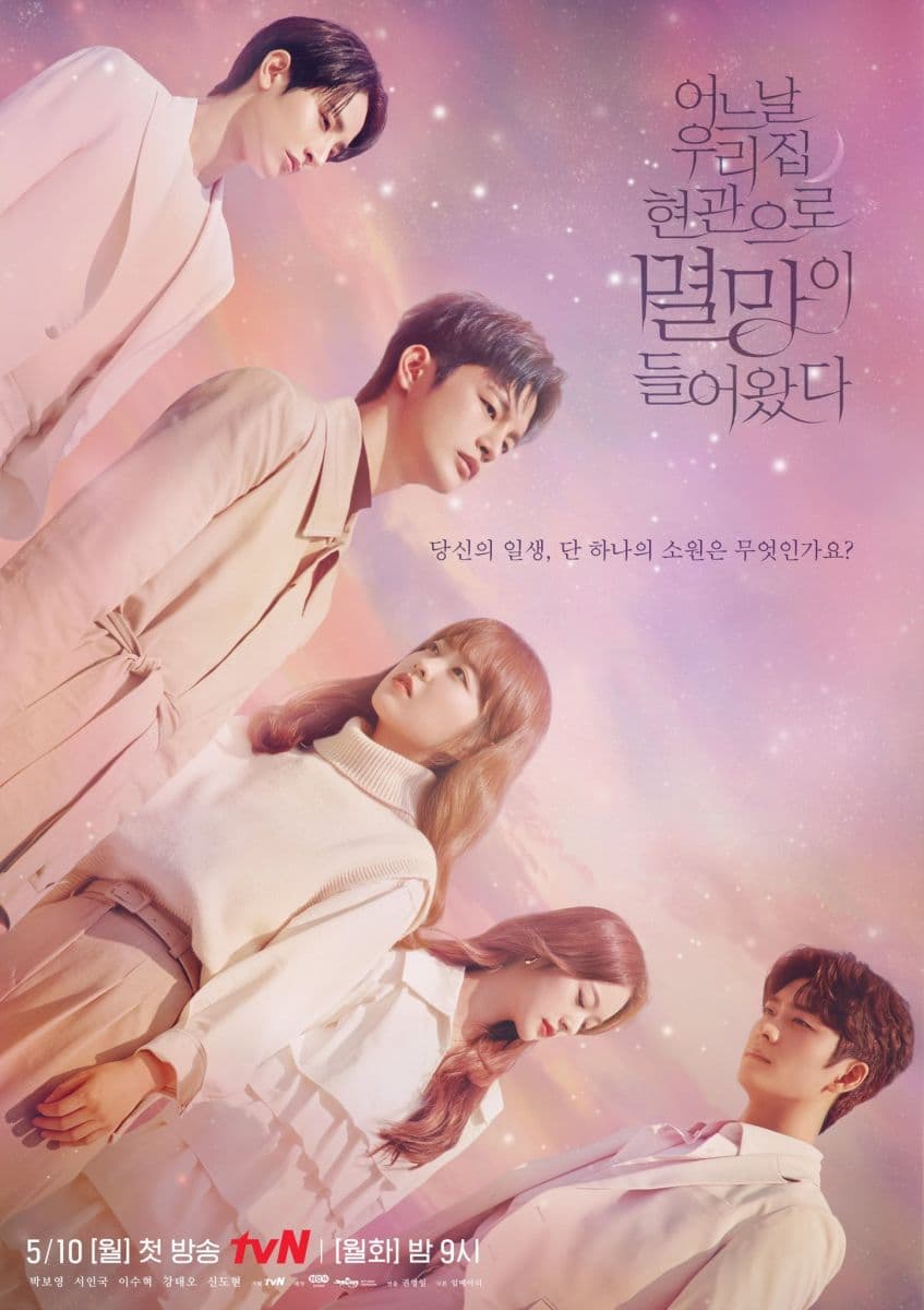 Poster phim Một Ngày Nọ Kẻ Hủy Diệt Gõ Cửa Nhà Tôi