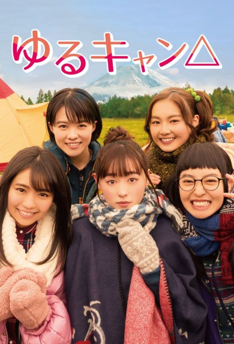 Poster phim Yuru Camp△ Live Action