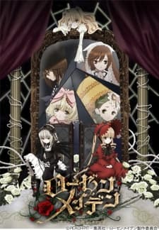 Poster phim Rozen Maiden: Zurückspulen