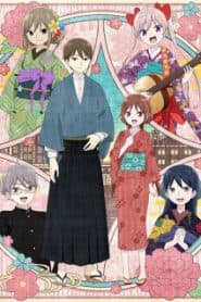 Poster phim Taishou Otome Otogibanashi