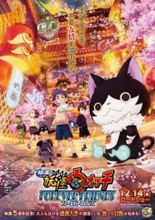 Poster phim Youkai Watch Movie 5: Forever Friends