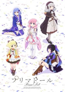 Poster phim Prima Doll