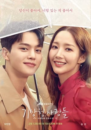 Poster phim Dự Báo Tình Yêu Và Thời Tiết