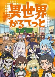 Poster phim Isekai Quartet