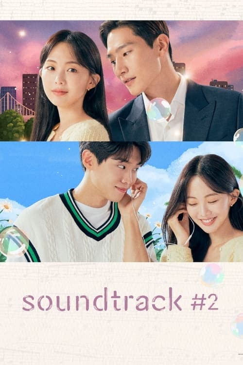 Poster phim Bản Nhạc Phim Số 2