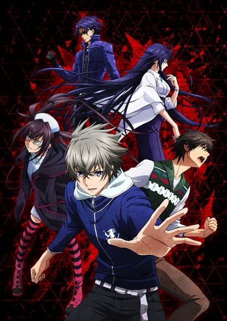 Poster phim Lord Of Vermilion: Guren No Ou