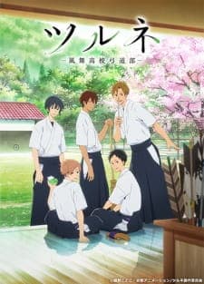 Poster phim Tsurune: Kazemai Koukou Kyuudou-bu