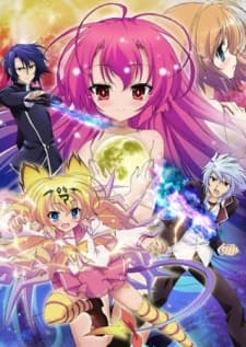 Poster phim Itsuka Tenma No Kuro Usagi