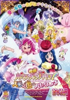 Poster phim Happiness Charge PreCure! Movie: Ningyou No Kuni No Ballerina