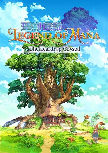 Poster phim Legend Of Mana - The Teardrop Crystal