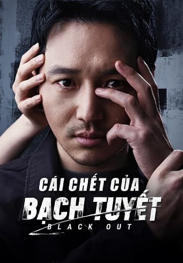 Poster phim Cái Chết Của Bạch Tuyết