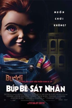 Poster phim Búp Bê Sát Nhân