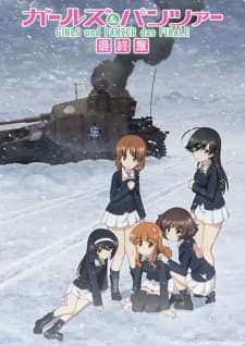 Poster phim Girls & Panzer: Saishuushou Part 4