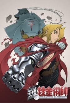 Poster phim Fullmetal Alchemist