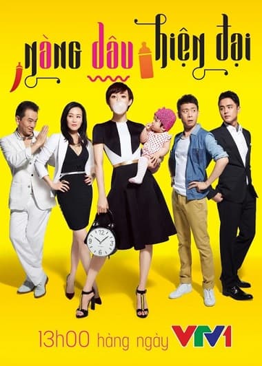 Poster phim Nàng Dâu Hiện Đại
