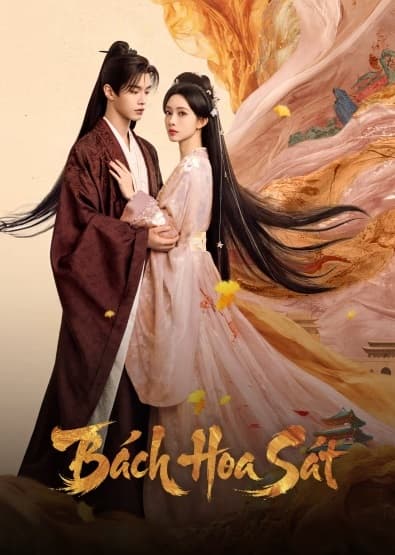 Poster phim Bách Hoa Sát