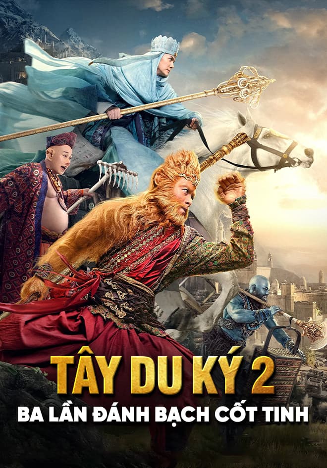 Poster phim Tây Du Ký 2: Ba Lần Đánh Bạch Cốt Tinh