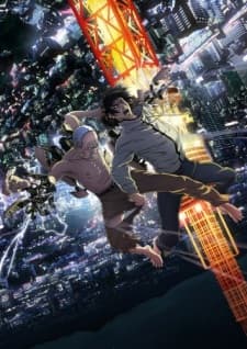 Poster phim Inuyashiki