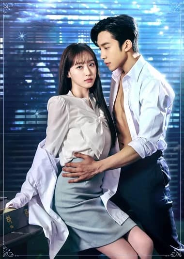 Poster phim Gia Vị Tình Yêu