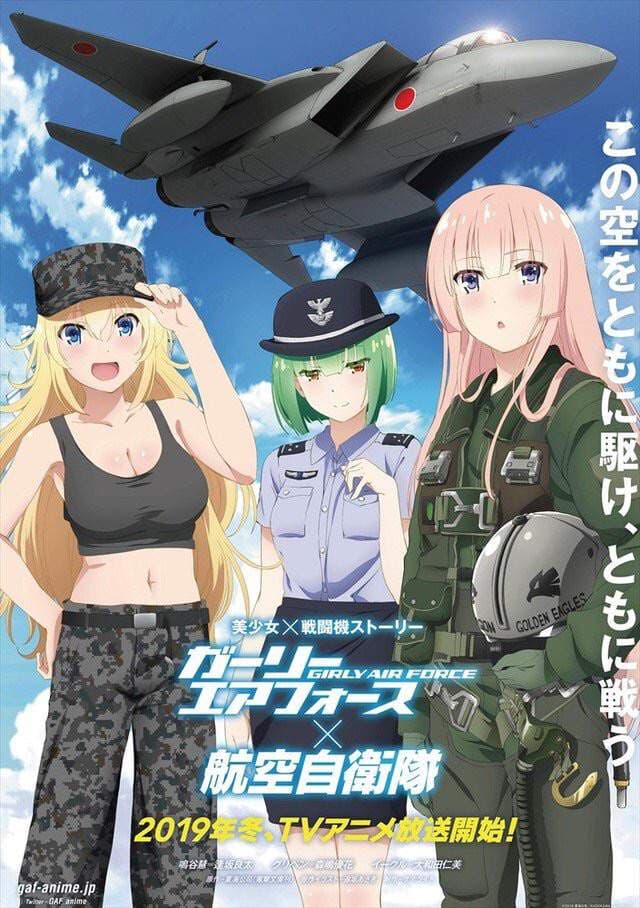 Poster phim Girly Air Force