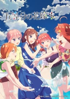 Poster phim 5-Toubun No Hanayome*