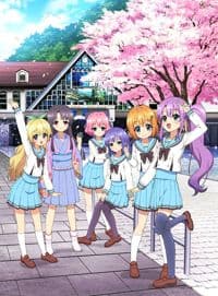 Poster phim Re:Stage! Dream Days♪