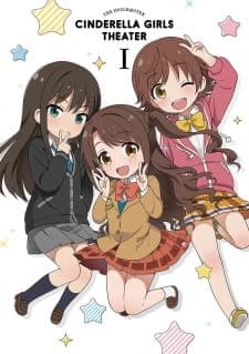 Poster phim Cinderella Girls Gekijou