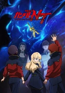 Poster phim Kidou Senshi Gundam NT
