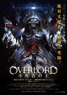 Poster phim Overlord Movie 1: Fushisha No Ou