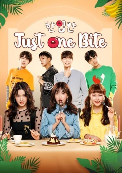 Poster phim Một Miếng Thôi (Phần 1)