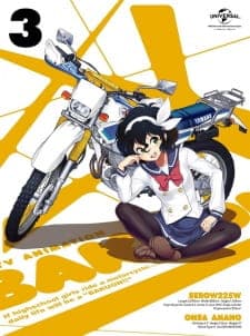 Poster phim Bakuon!! No Kobeya