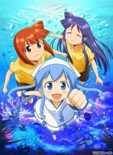 Poster phim Shinryaku! Ika Musume