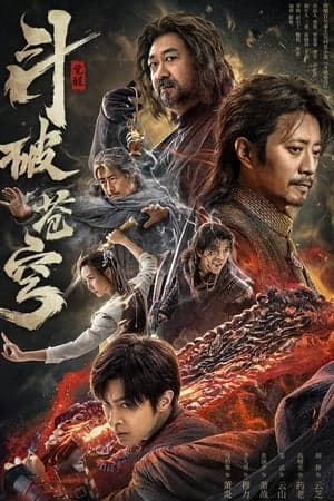 Poster phim Đấu Phá Thương Khung: Thức Tỉnh