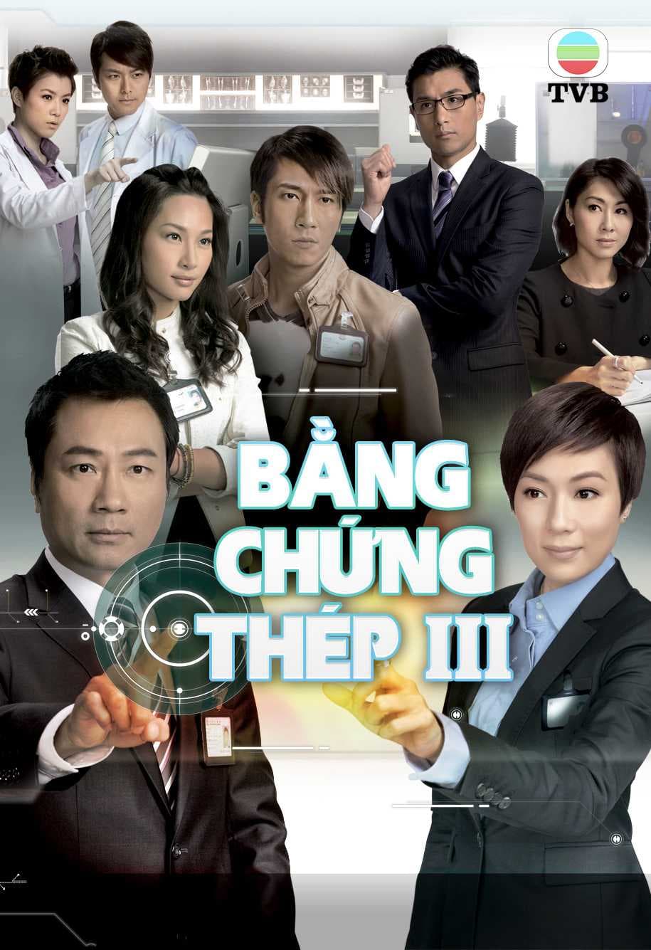 Poster phim Bằng Chứng Thép 3