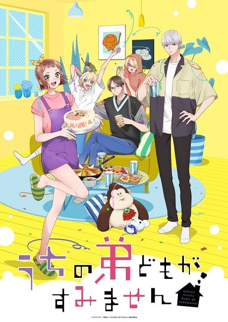 Poster phim Uchi No Otouto-domo Ga Sumimasen