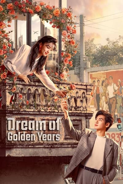 Poster phim Xin Chào 1983