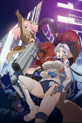 Poster phim Triage X: Recollection XOXO