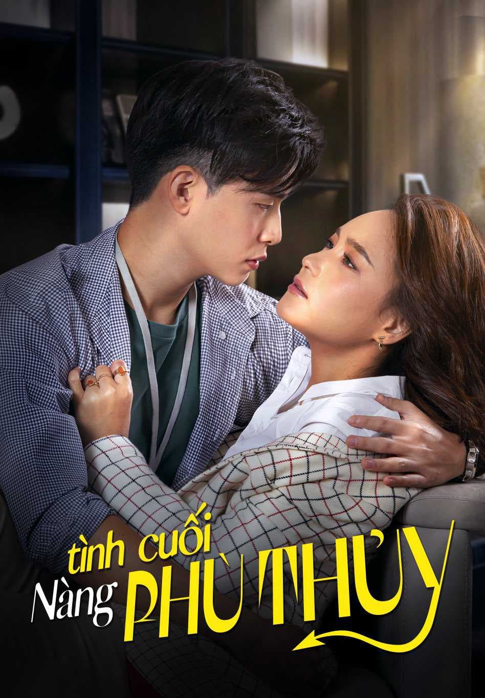 Poster phim Tình Cuối Nàng Phù Thuỷ