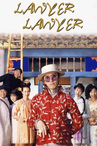 Poster phim Trạng Sư Xảo Quyệt