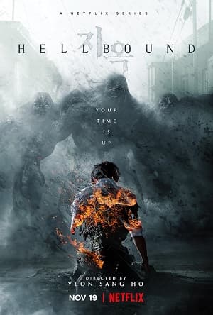 Poster phim Bản Án Từ Địa Ngục (Phần 1)