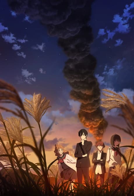 Poster phim Shoushimin Series 2Nd Season