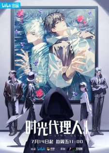 Poster phim Người Đại Diện Thời Gian (Phần 2)