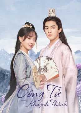 Poster phim Công Tử Khuynh Thành