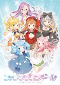 Poster phim Fantasista Doll