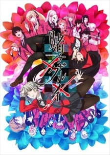 Poster phim Kakegurui 2