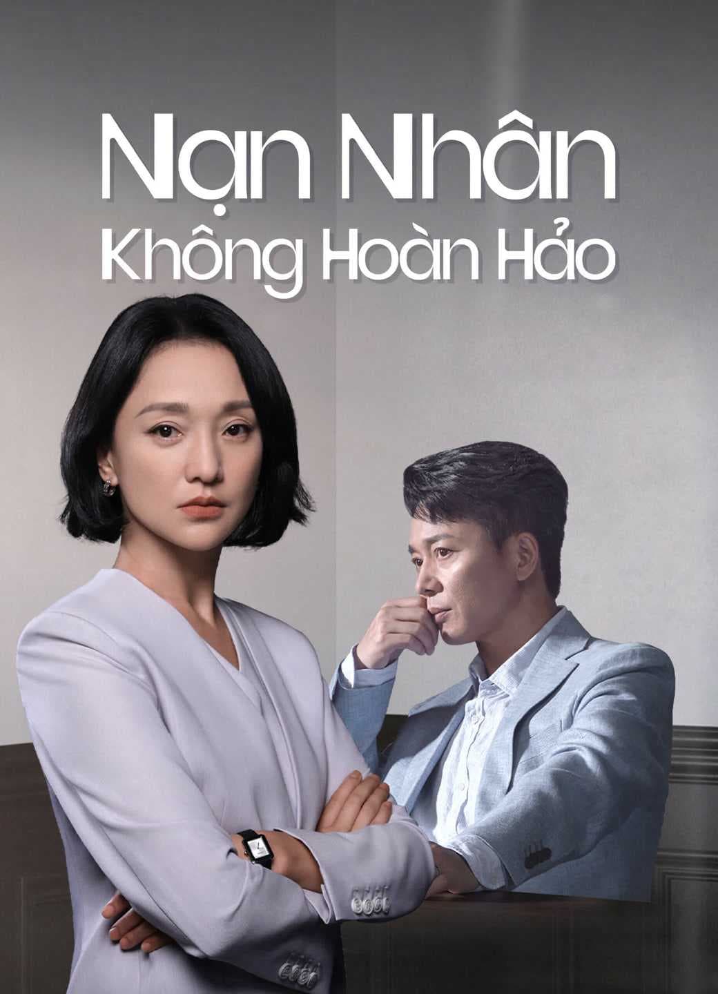 Poster phim Nạn Nhân Không Hoàn Hảo