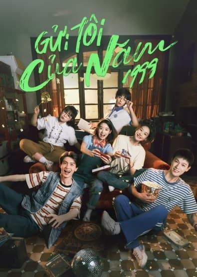 Poster phim Gửi Tôi Của Năm 1999