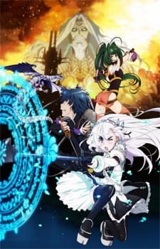 Poster phim Hitsugi No Chaika: Avenging Battle
